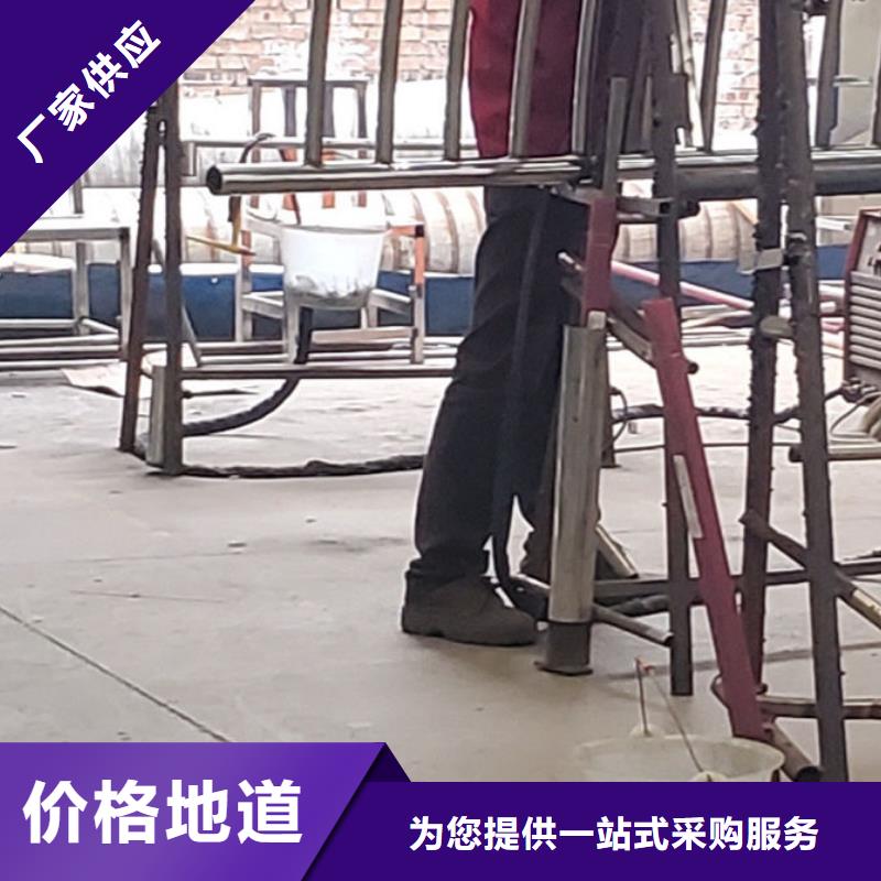 景观护栏-实体厂家质量放心