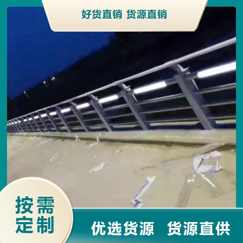 【护栏】市政护栏精品选购