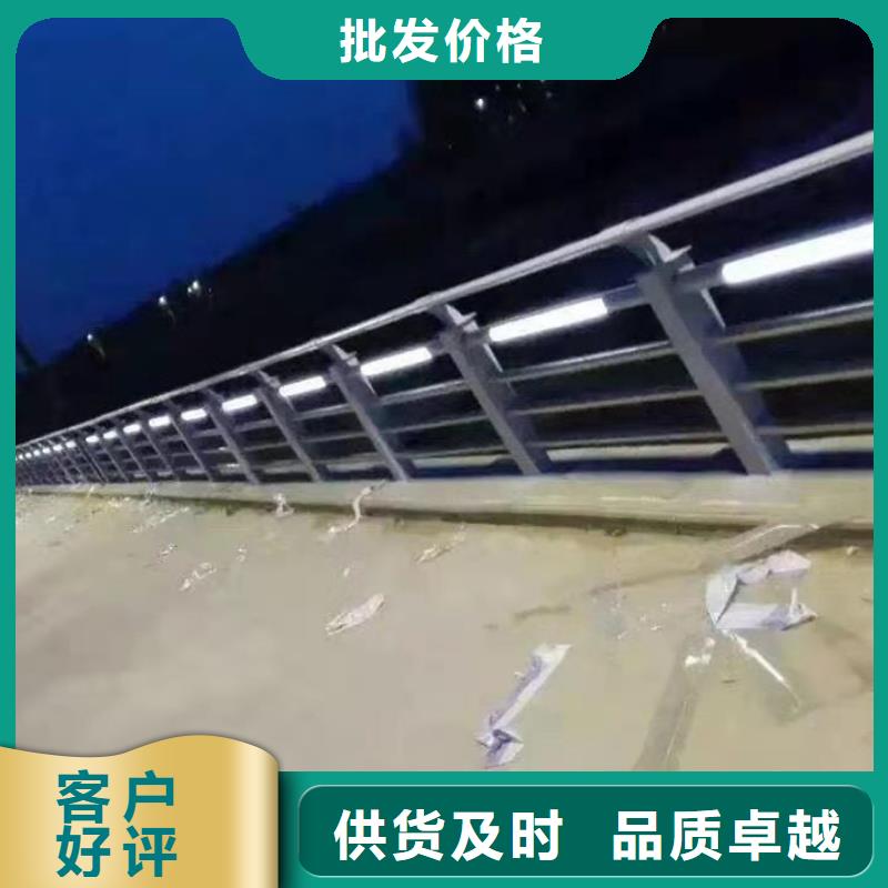 2025源头厂家#防撞栏杆#专业定制