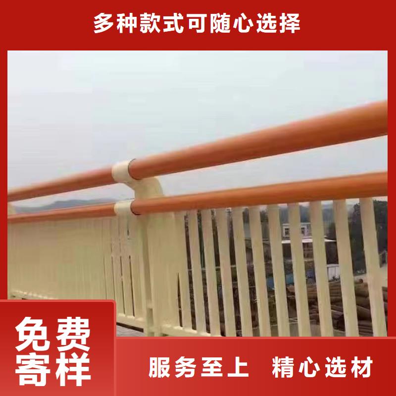  护栏国标检测放心购买
