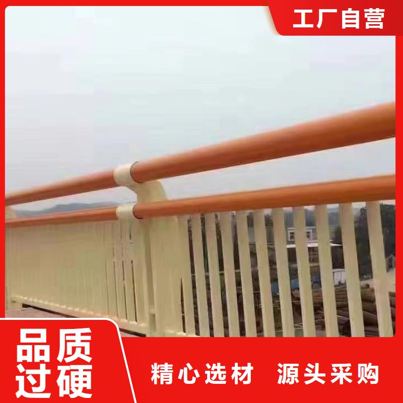 不锈钢护栏专业生产厂家