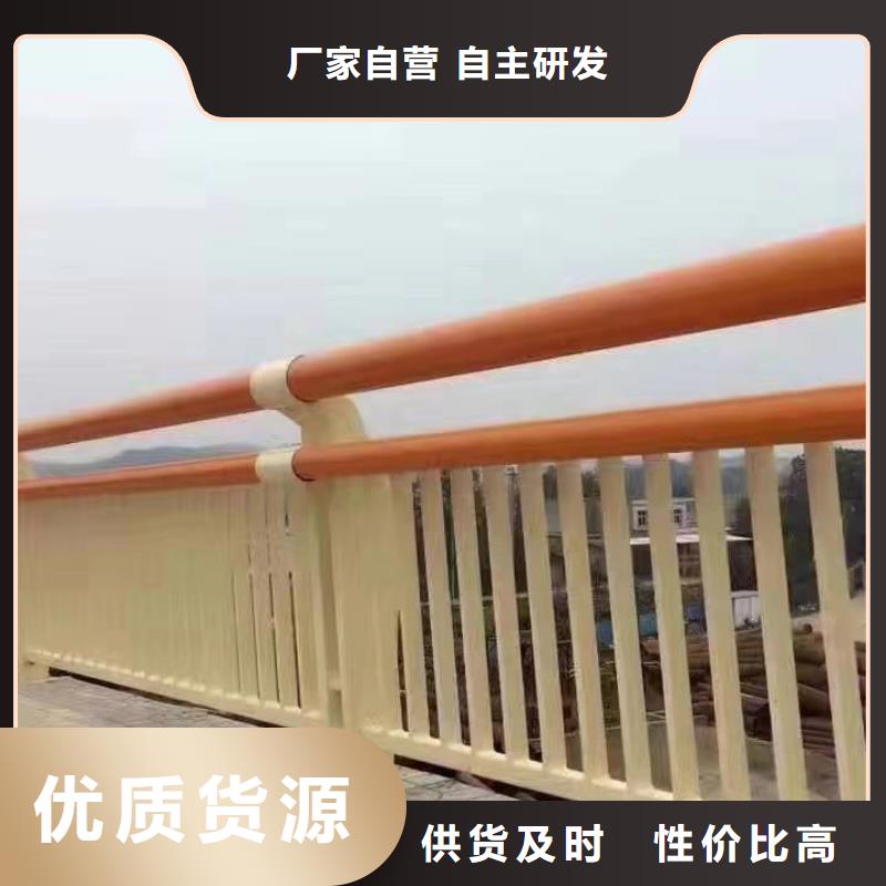 2025质量可靠##不锈钢护栏##厂家批发
