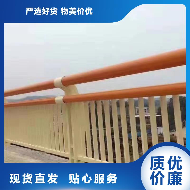 桥梁护栏守信用生产厂家
