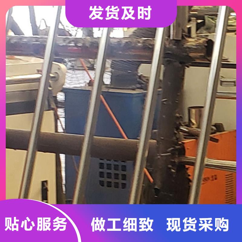 护栏工艺精细质保长久