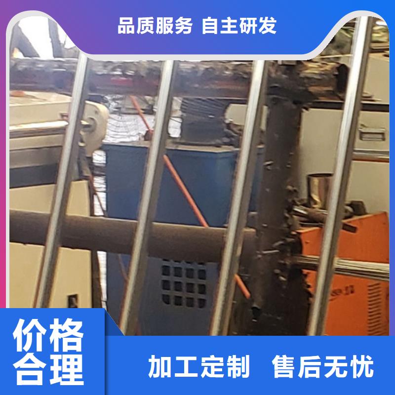  护栏货到付款