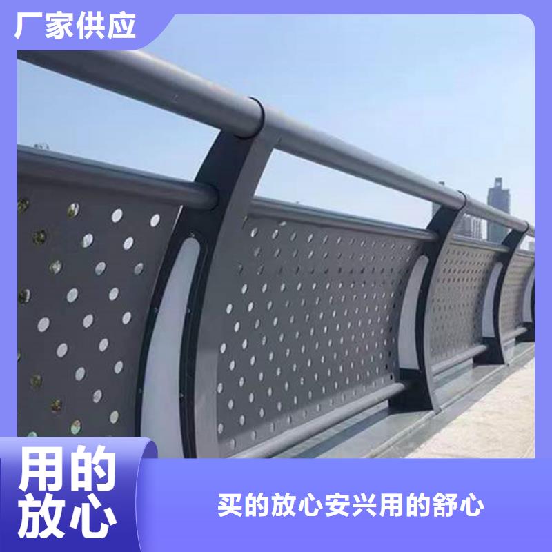 护栏细节决定成败