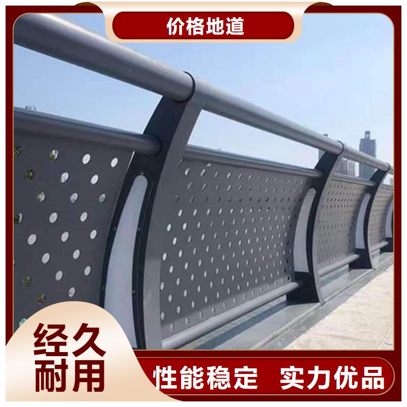 【护栏】市政护栏精品选购