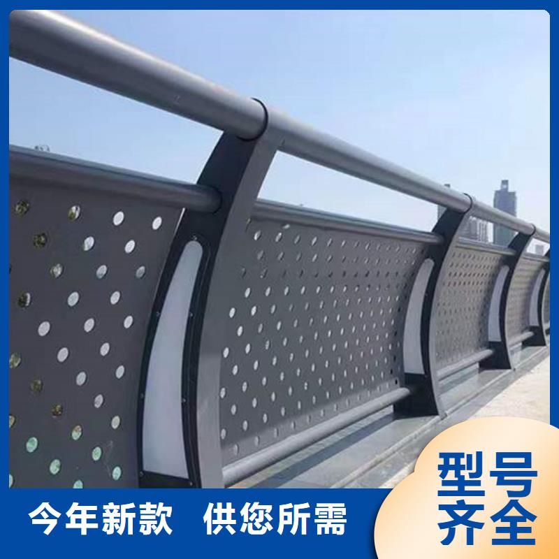 护栏【桥梁护栏厂】现货