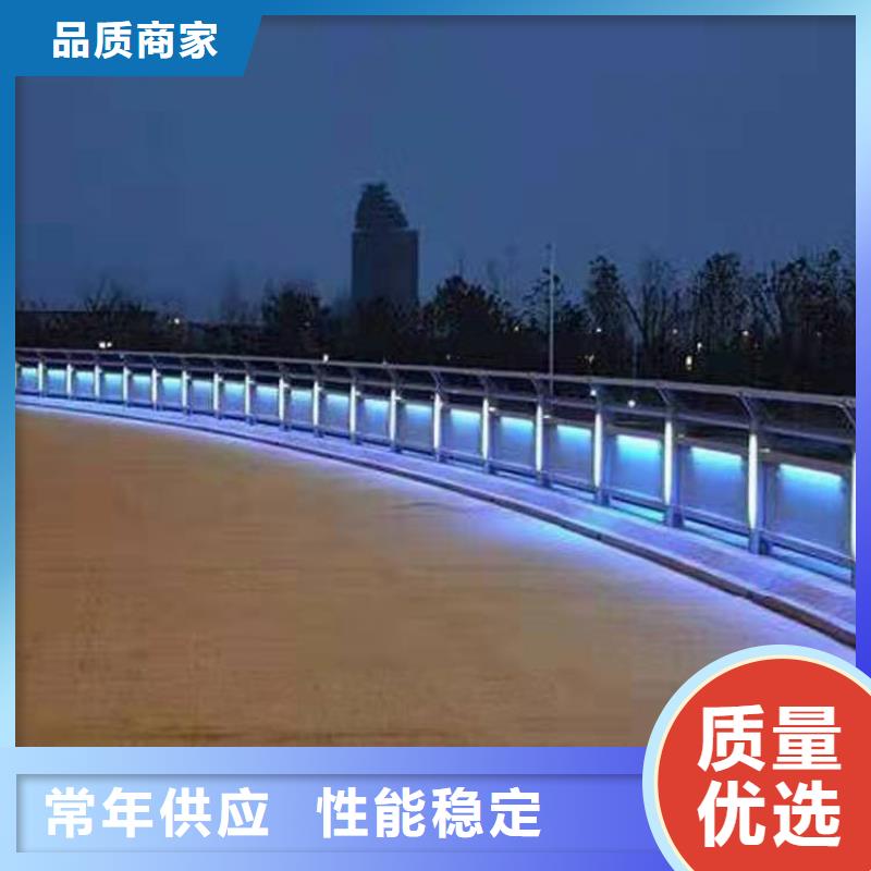 护栏制造厂家