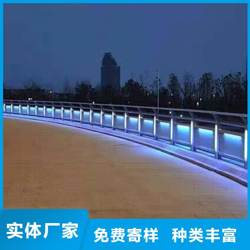 河道护栏产品种类