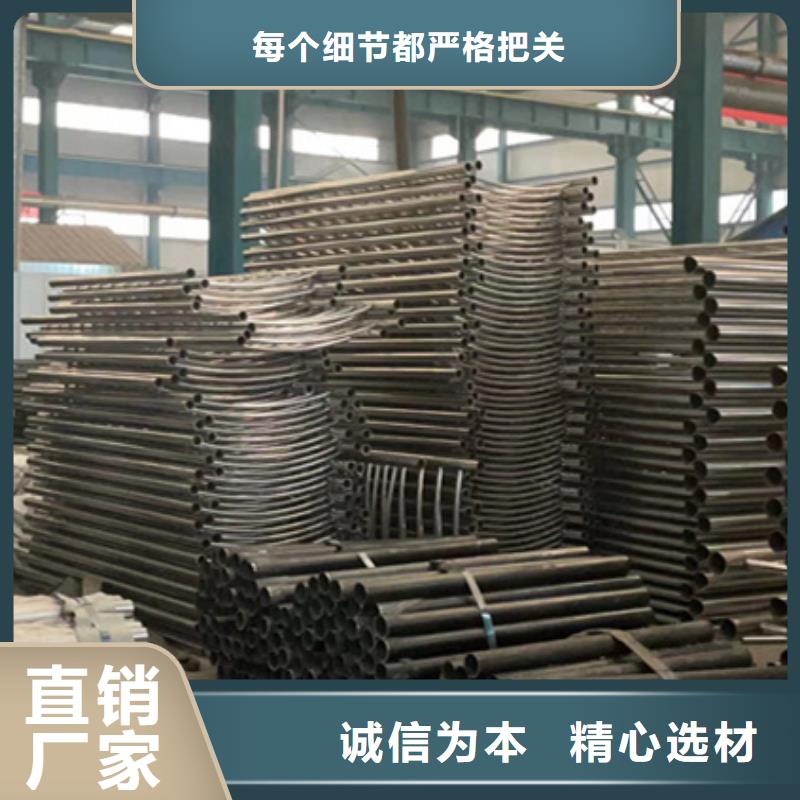 经验丰富的不锈钢防撞护栏批发商