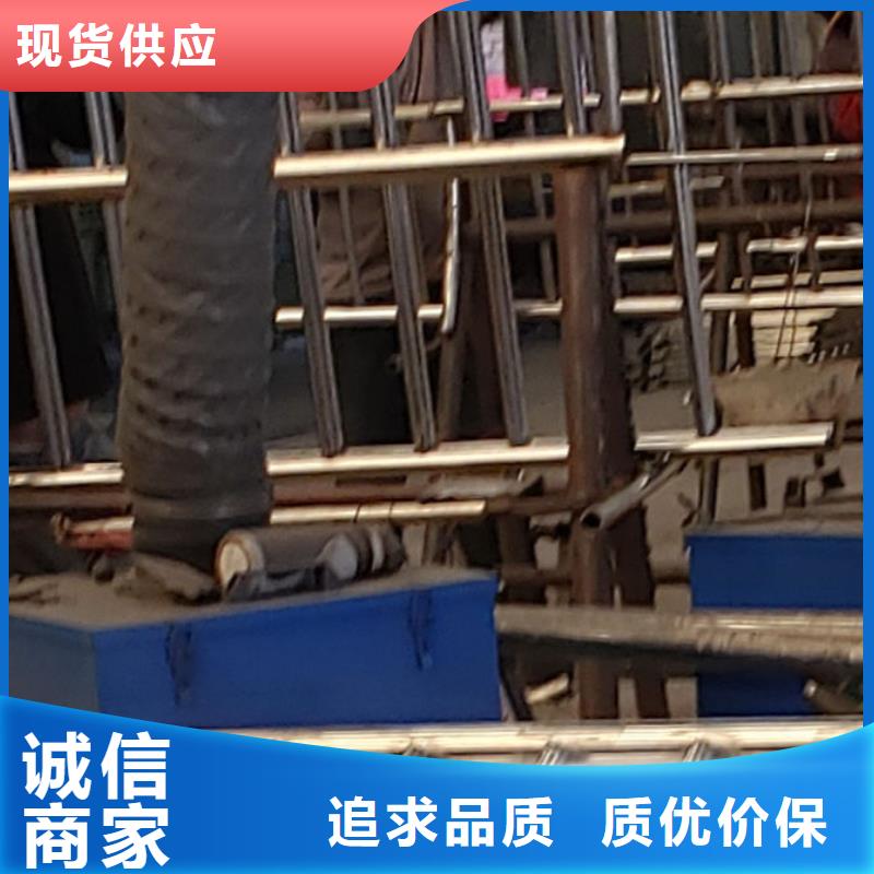 护栏实时报价