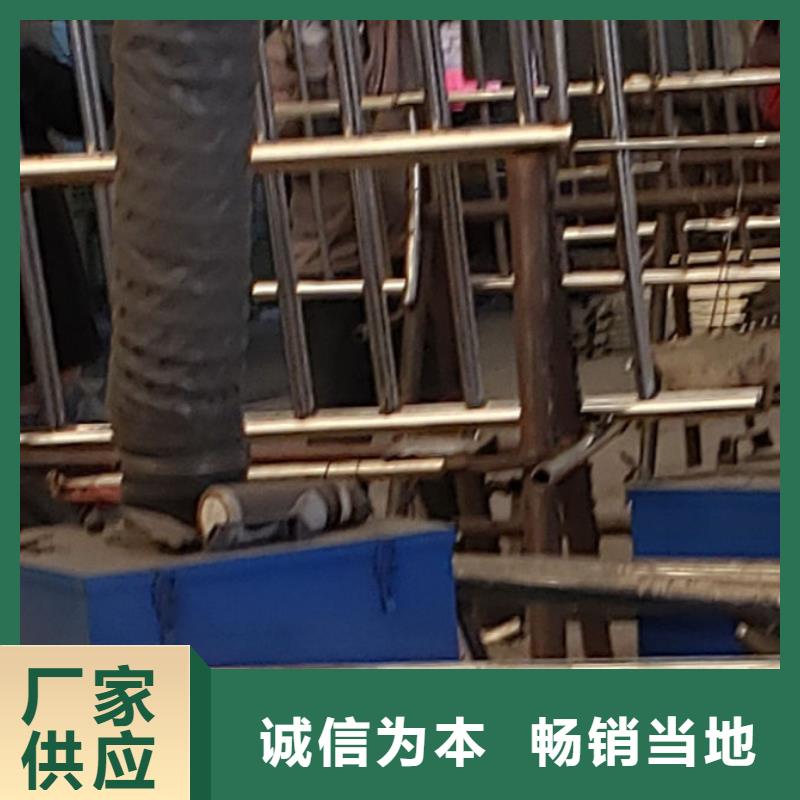 护栏【河道护栏厂】精益求精