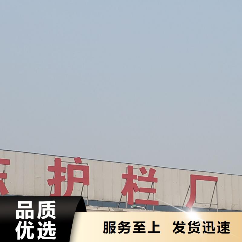  护栏工程施工案例