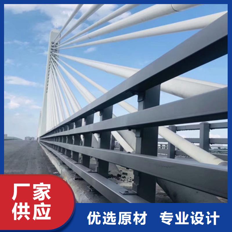 护栏-防撞护栏厂现货供应