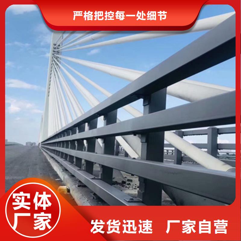 护栏品牌大厂家