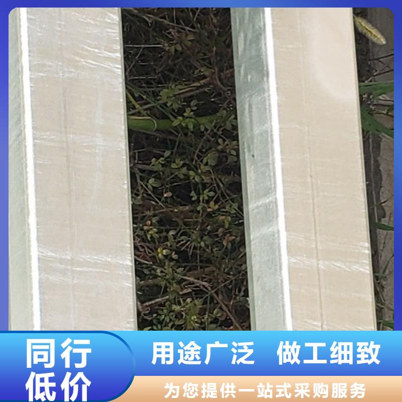  护栏使用寿命长久