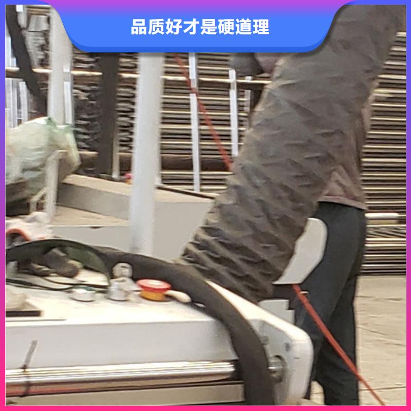 护栏现货交易