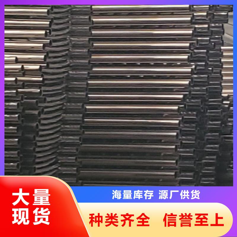  护栏多种优势放心选择