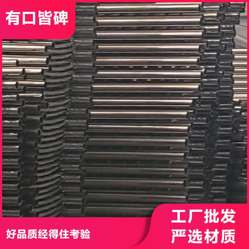 护栏,【景观护栏厂】生产型