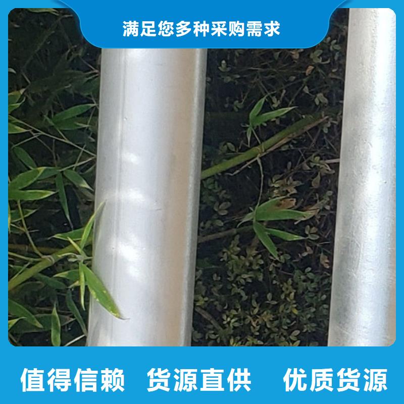 河道护栏厂家-做工精细