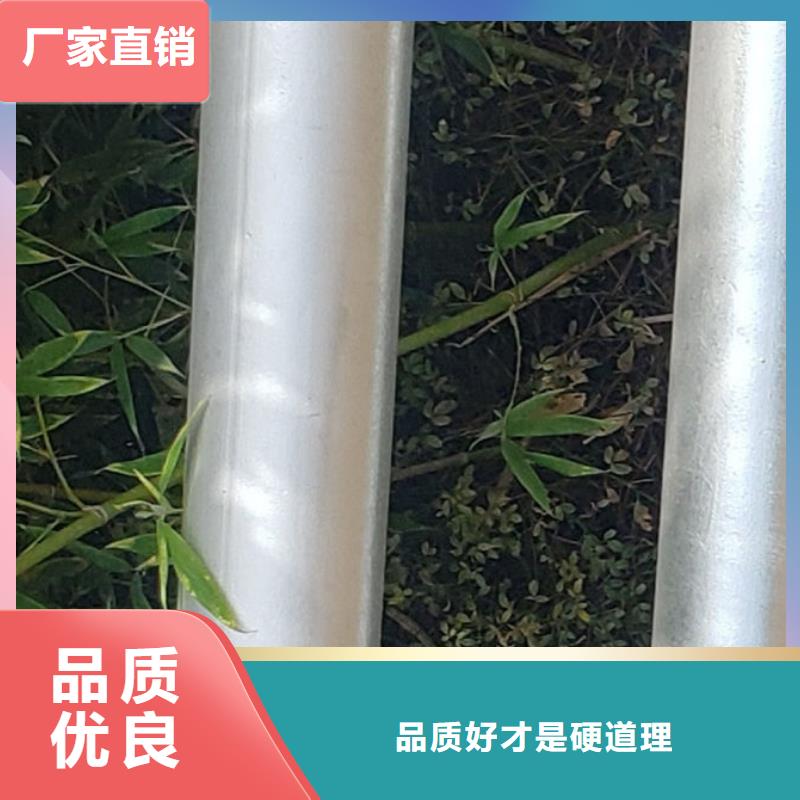 护栏精致工艺