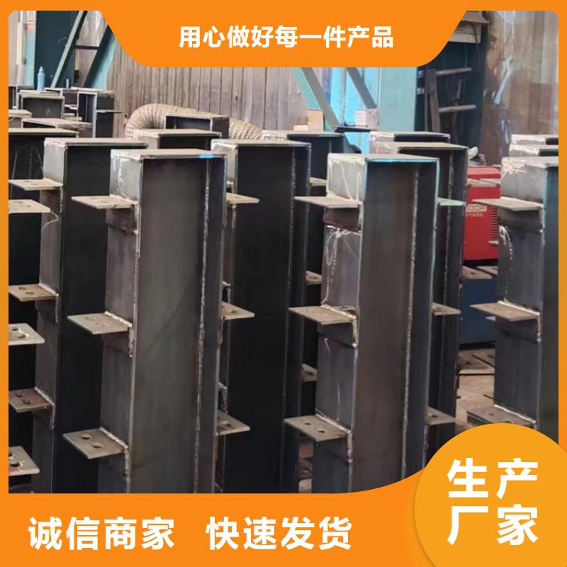 护栏精选厂家好货
