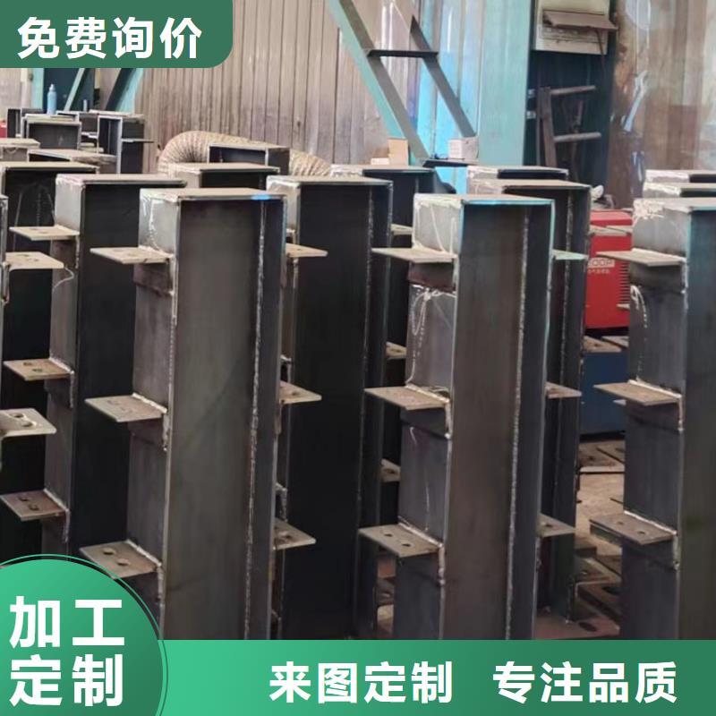 护栏实体厂家