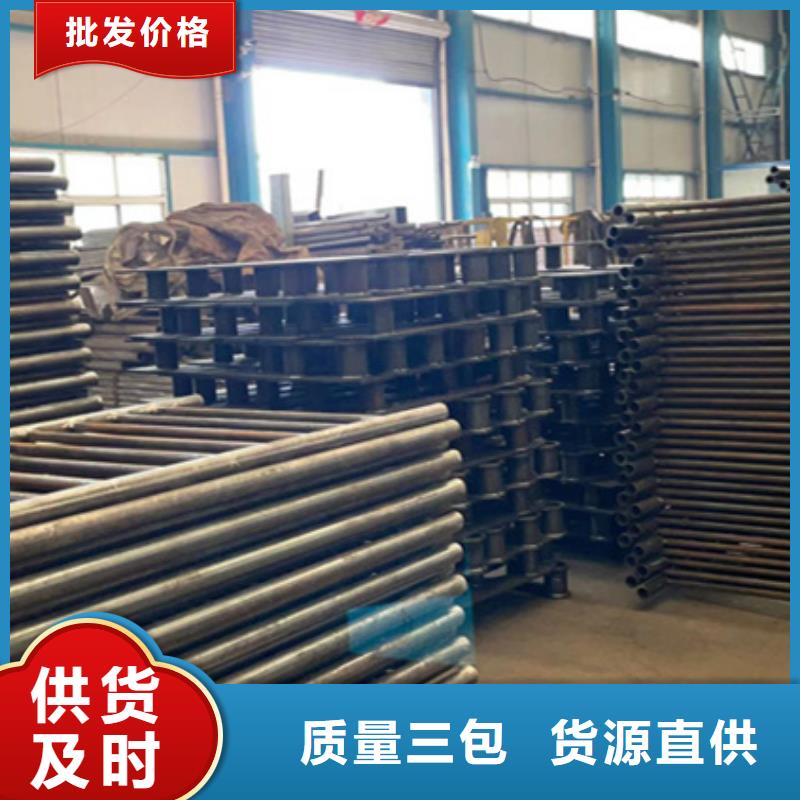 桥梁护栏以诚为本欢迎咨询