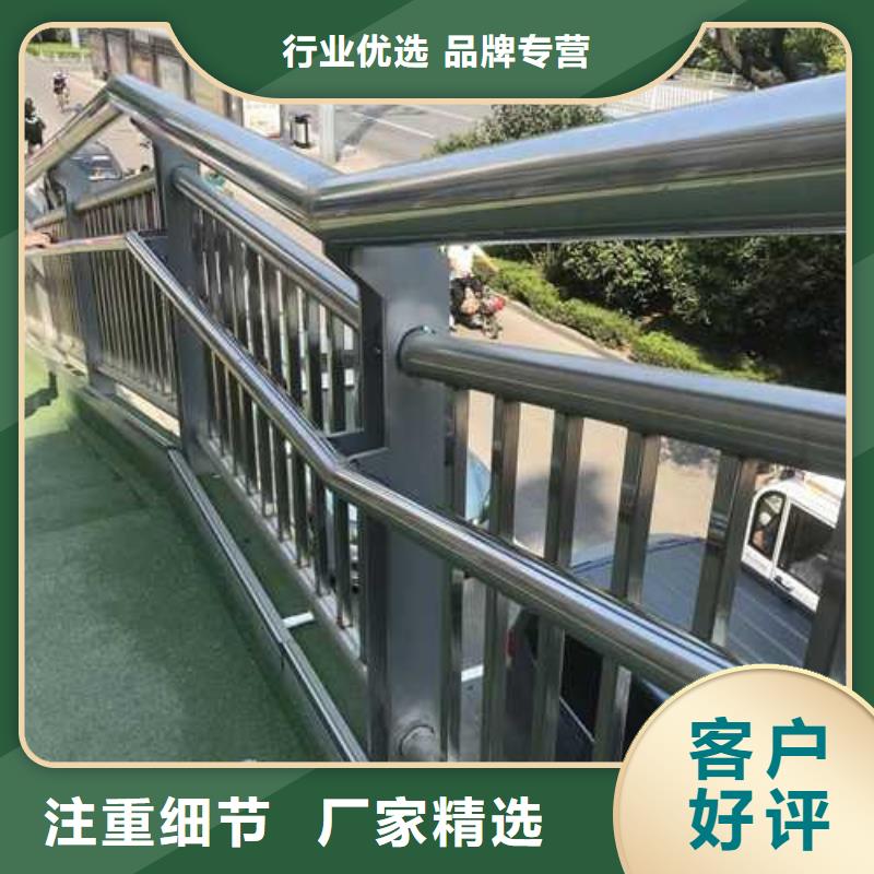 护栏现货充足量大优惠