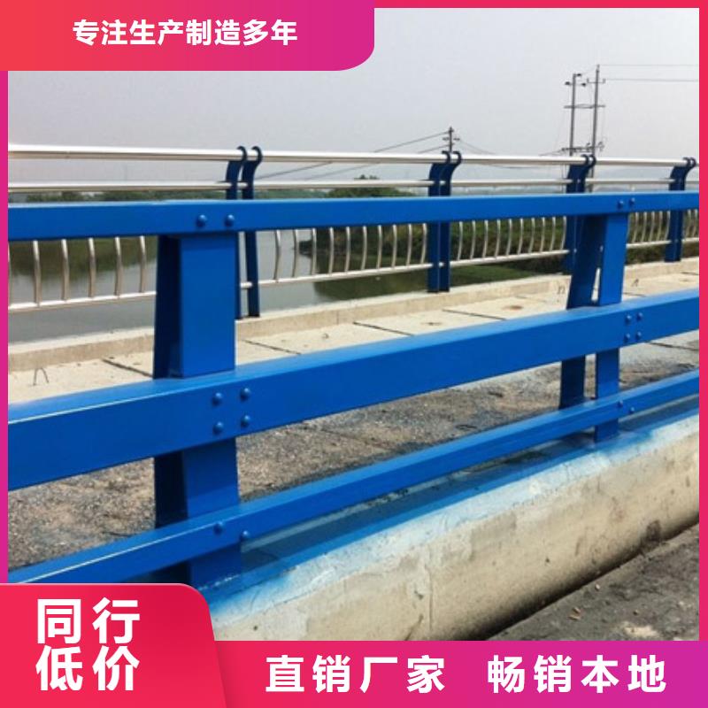 护栏工厂现货供应