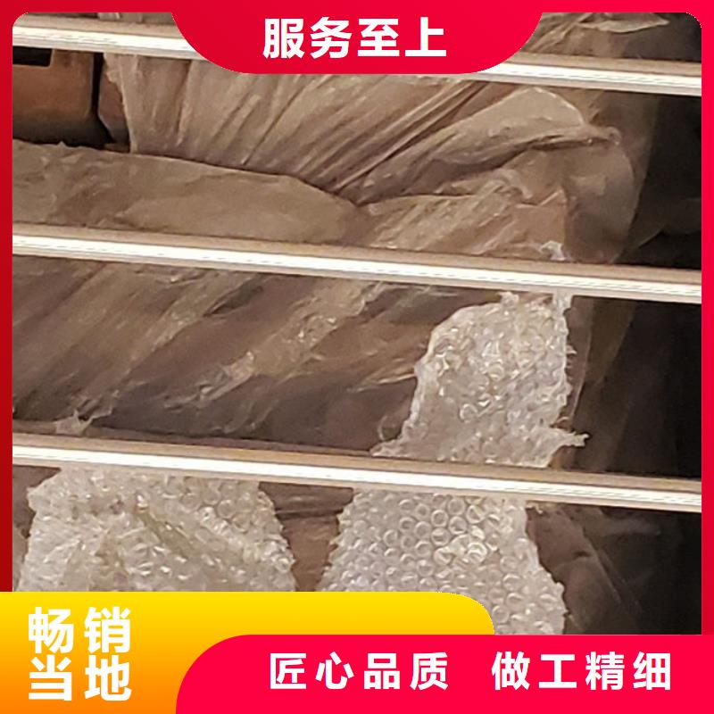 护栏现货采购