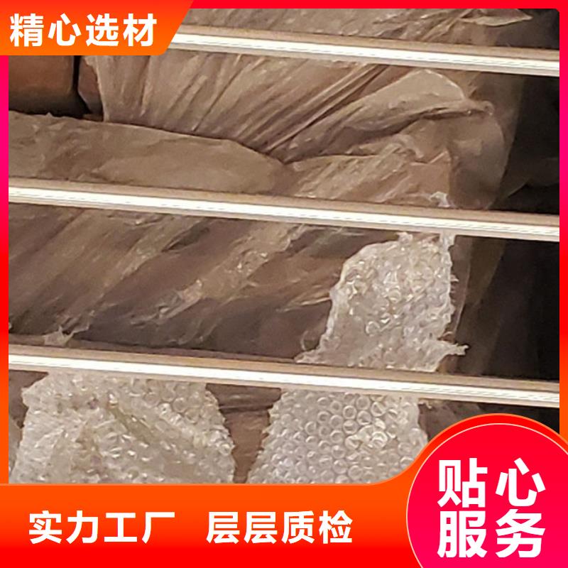【护栏】【景观护栏】用心做品质