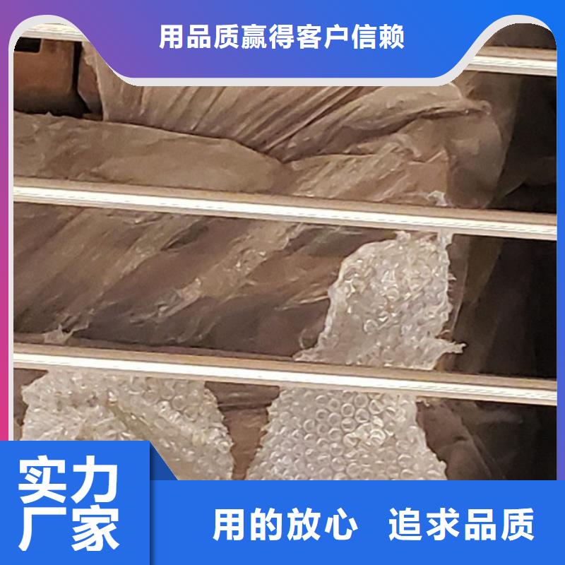 河道栏杆-欢迎新老客户实地考察