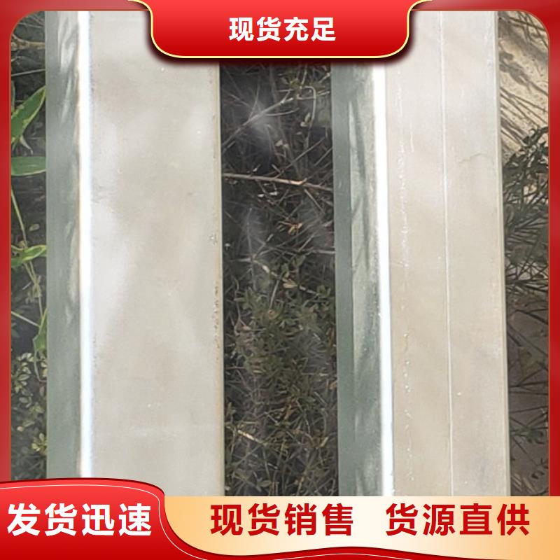 护栏实体厂家