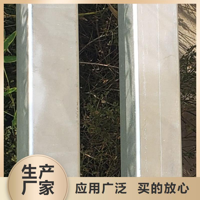 护栏质量好