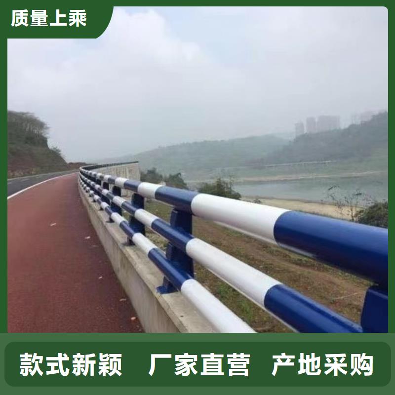 栈道护栏单价