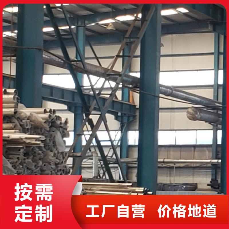 护栏【桥梁护栏厂】现货