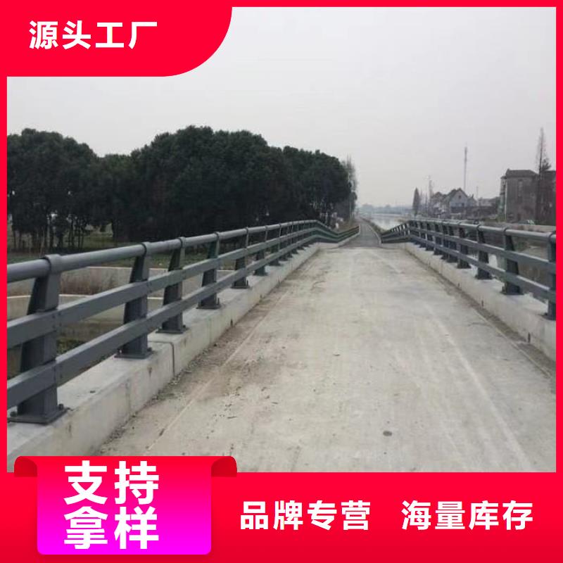  护栏种类丰富