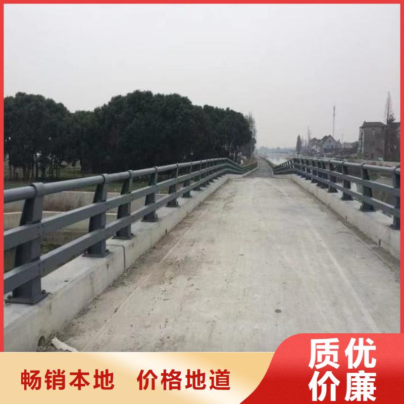  护栏专业生产品质保证