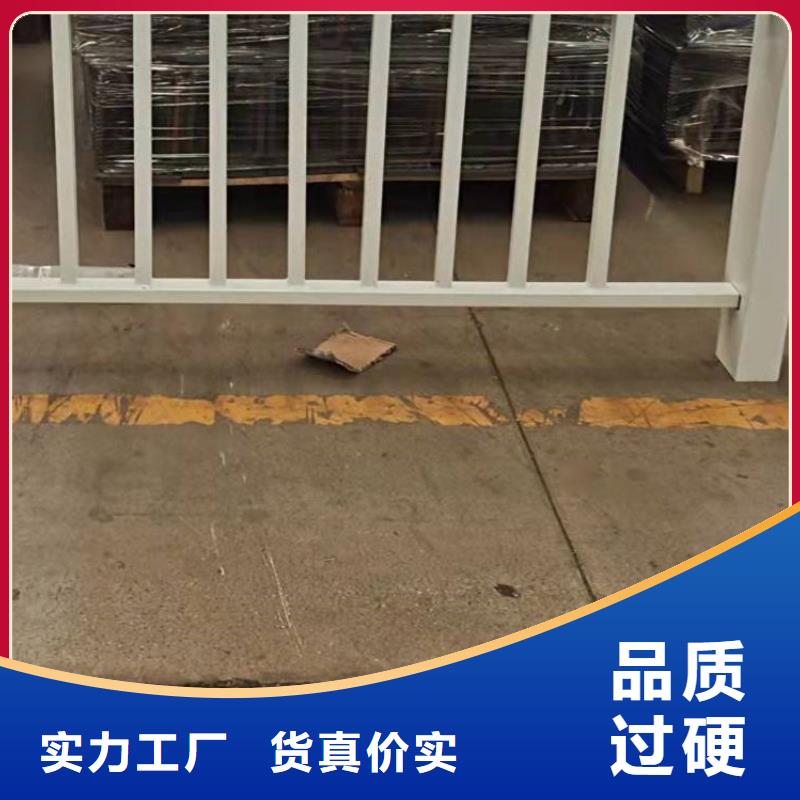 不锈钢护栏栏杆|不锈钢护栏栏杆厂家现货