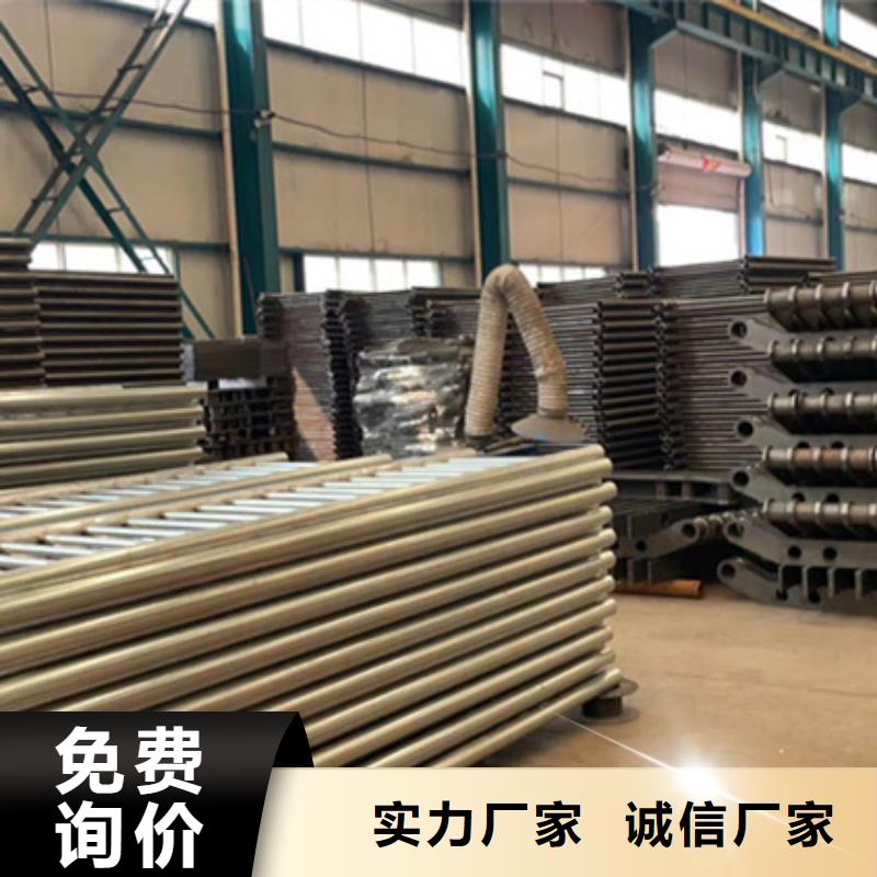 护栏规格齐全