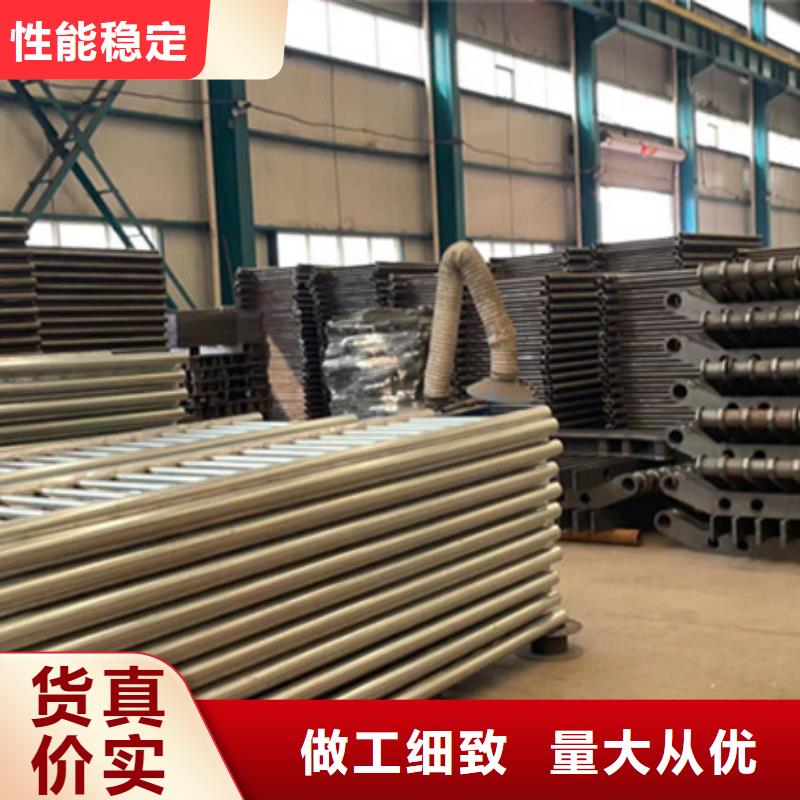 护栏质量不佳尽管来找我