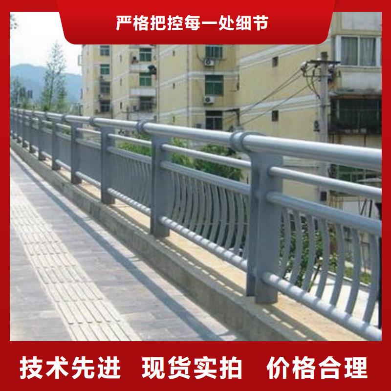 护栏【旋转护栏】品质保证
