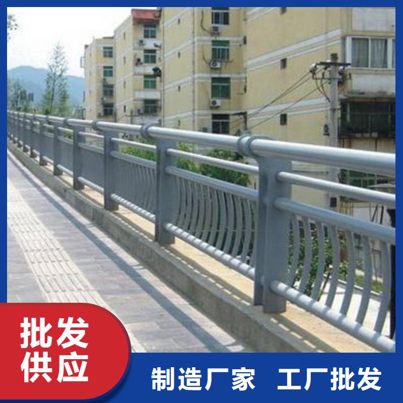 护栏现货充足量大优惠