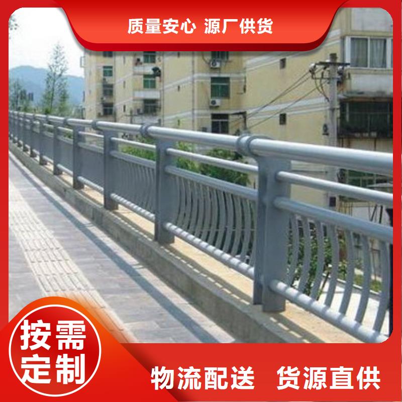 护栏品牌大厂家
