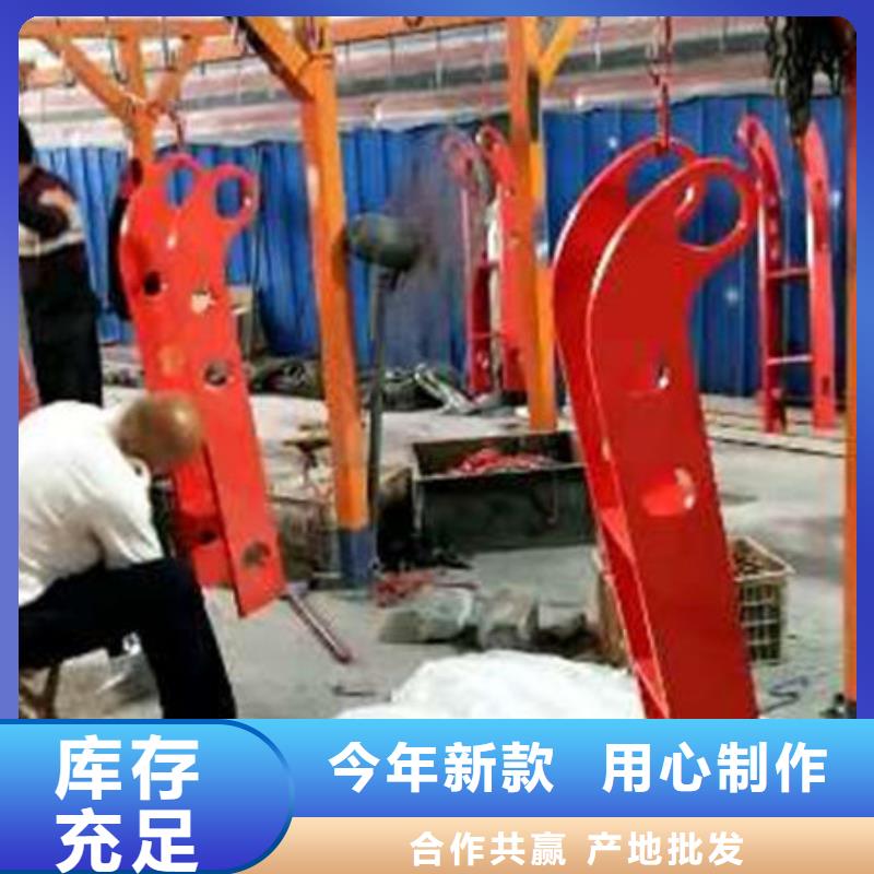 河道护栏-河道护栏发货快