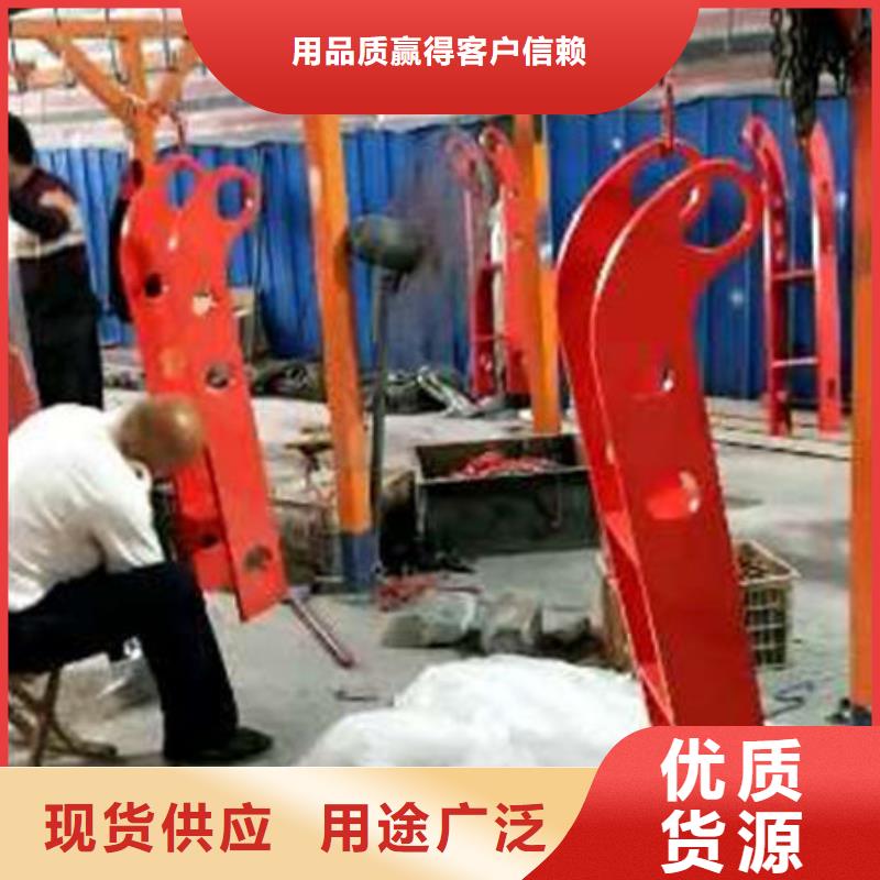  护栏高品质现货销售