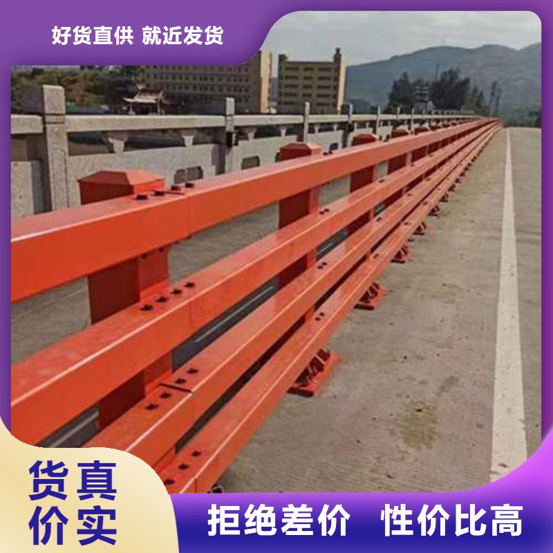 护栏实体厂家