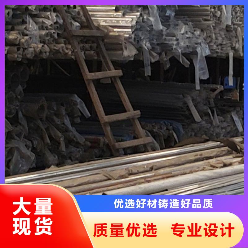 欢迎访问#河道护栏厂家#